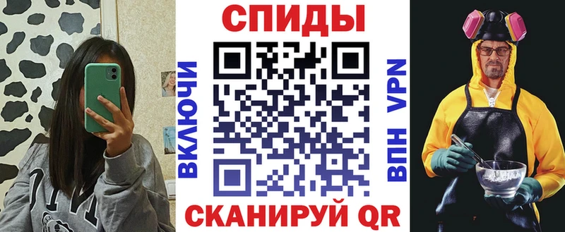 АМФЕТАМИН 97%  Донской 