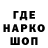 МЕФ VHQ Marmaust Polumrakk