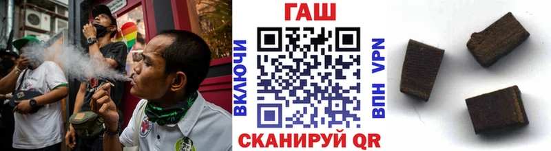 где купить   Донской  ГАШИШ гарик 