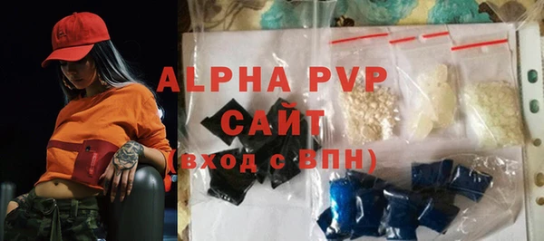 МДПВ Богородск