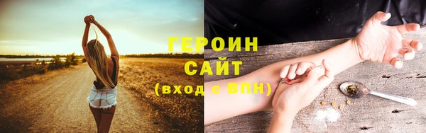 МДПВ Богородск