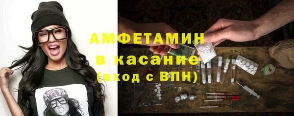 кокаин перу Богданович