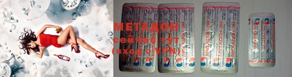 МДПВ Богородск