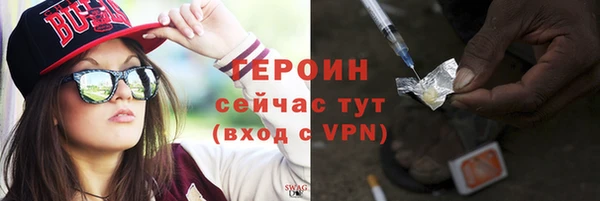 МДПВ Богородск