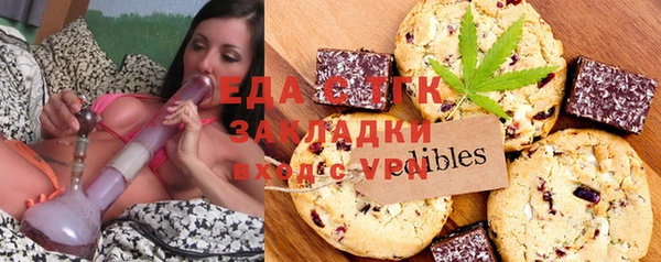 кокаин перу Богданович
