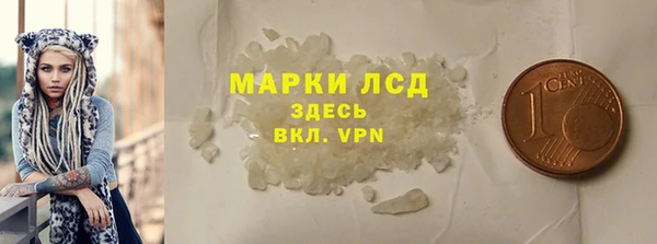 МДПВ Богородск