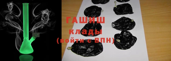 кокаин перу Богданович