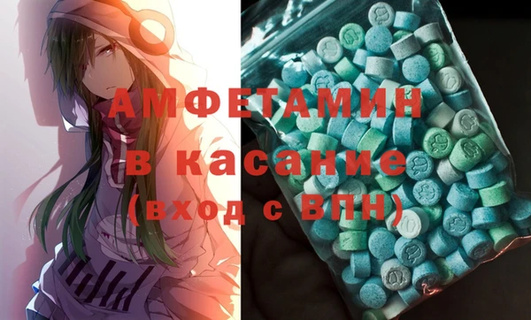МДПВ Богородск