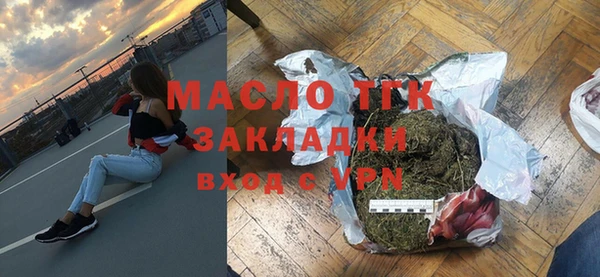кокаин перу Богданович