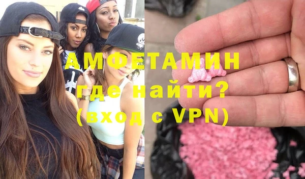 МДПВ Богородск