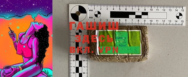 кокаин перу Богданович